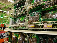 -华润万家(朱雀大街店)