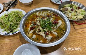 Spicy Sichuan-style Fish in Sour Cabbage Sauce
