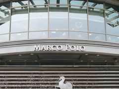 -武汉马哥孛罗酒店