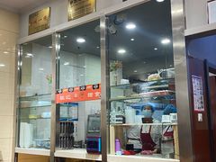 -杜记甜食(大众巷店)