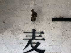 -大理床单厂艺术区