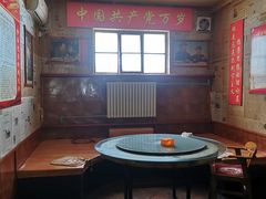 -人民公社大食堂(顺义总店)