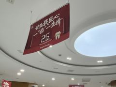 -雅悦齿科(顾村公园店)