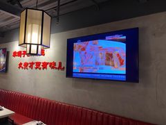 大堂-京韵胡同·酱香羊蝎子火锅涮肉(长寿路店)