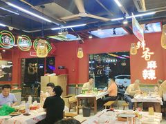 -饶福记·南昌烧烤大排档(九龙湖土著店)