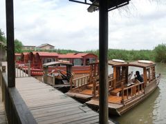 -溱湖国家湿地公园