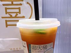 -喜茶(佛山岭南站店)
