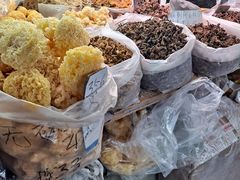 -大连熟食品交易中心