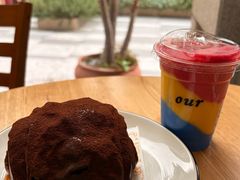 -OUR Bakery(中海环宇荟店)