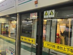 -南京西路(地铁站)