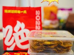 -绝味鸭脖(南湖城市广场店)
