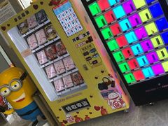 -保利万和CFR国际影城(钱江世纪城店)