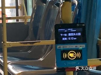 夏日出行—鹿回头景区攻略