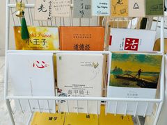 -茹·pure vegan(博华广场店)