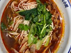 -遇见小面(凯德广场店)