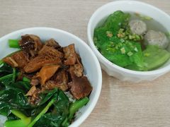-彬记牛肉粿