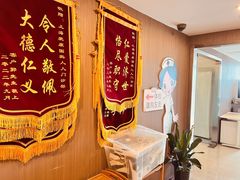 -爱康国宾体检中心(五角场万达广场分院)