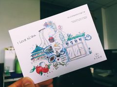-半勺舒舒生日蛋糕店