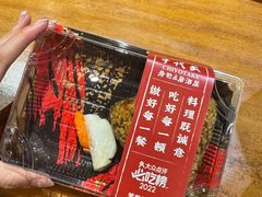 -千代武日本料理(爱建店)