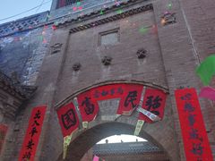 -暖泉古镇