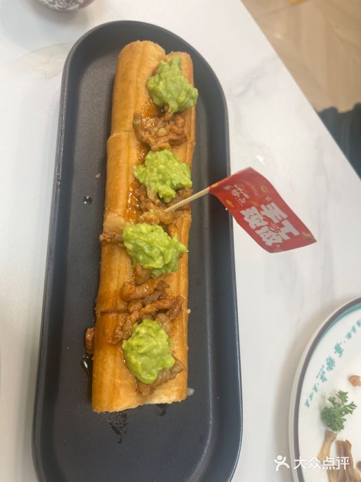 喜势点·糖沙翁手工茶点·本地人茶居(永庆坊店)图片