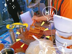 -老广州牛杂(深圳白石洲总店)