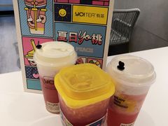 -YO!TEA有茶(科兴科学园店)