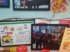 -青屋虾面