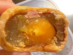 蛋黄白莲酥-元朗荣华(中海商城店)