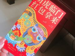 -奈雪的茶(正弘城PRO+店)