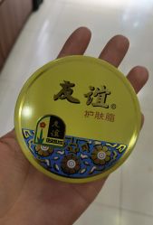 -经典国货供销社