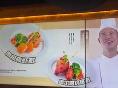 -鸣记脆皮烤鱼·海鲜烤鱼(三八广场店)