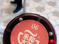 -永和大王(广渠店)