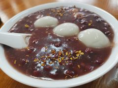 桂花赤豆糊加黑芝麻汤圆-吴家馄饨