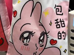 -DQ·蛋糕·冰淇淋(虹口龙之梦店)