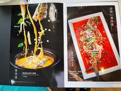 -华凌山庄·隐湖栖
