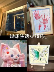 -巍阁高端月子会所
