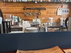 -Be Lived Cafe比例咖啡(摩天轮店)
