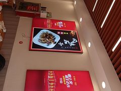 -百味地锅鸡(铜山路店)