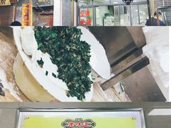 -老味道饺子馆(回民街店)