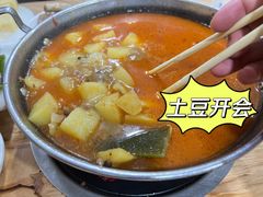 -老殷锅仔