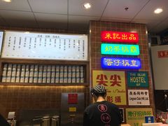-美芝莲(领展购物广场中关村店)