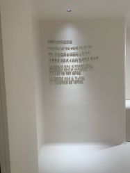 -紫御国际抗衰ZOE ANTI AGING