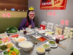 -海底捞火锅(团结桥店)