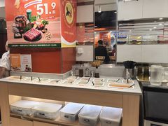 -呷哺呷哺(西单大悦城店)