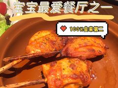 香烤鸡翅-萨莉亚意式餐厅(莲花国际广场店)