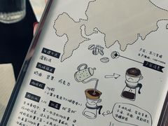 -筑艺咖啡
