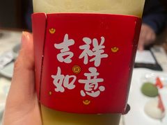 -大鱼徽州·寻味徽菜(星光总店)
