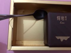 -好利来(团结湖店)