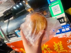 -厚富香面食店王好炸糕(延安路店)